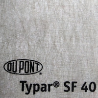Геотекстиль Typar SF 40 в Чернігові